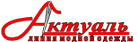 Актуаль