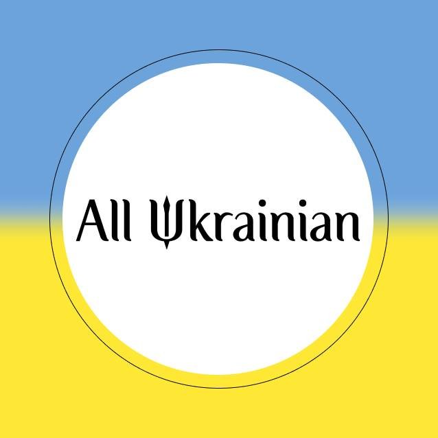 All Ukrainian