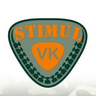 STIMUL