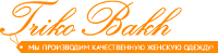 Triko Bakh